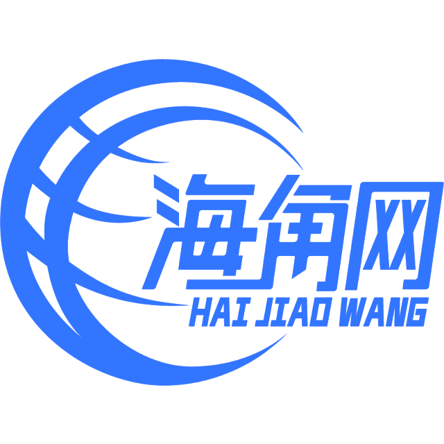 可爱的乌龟
